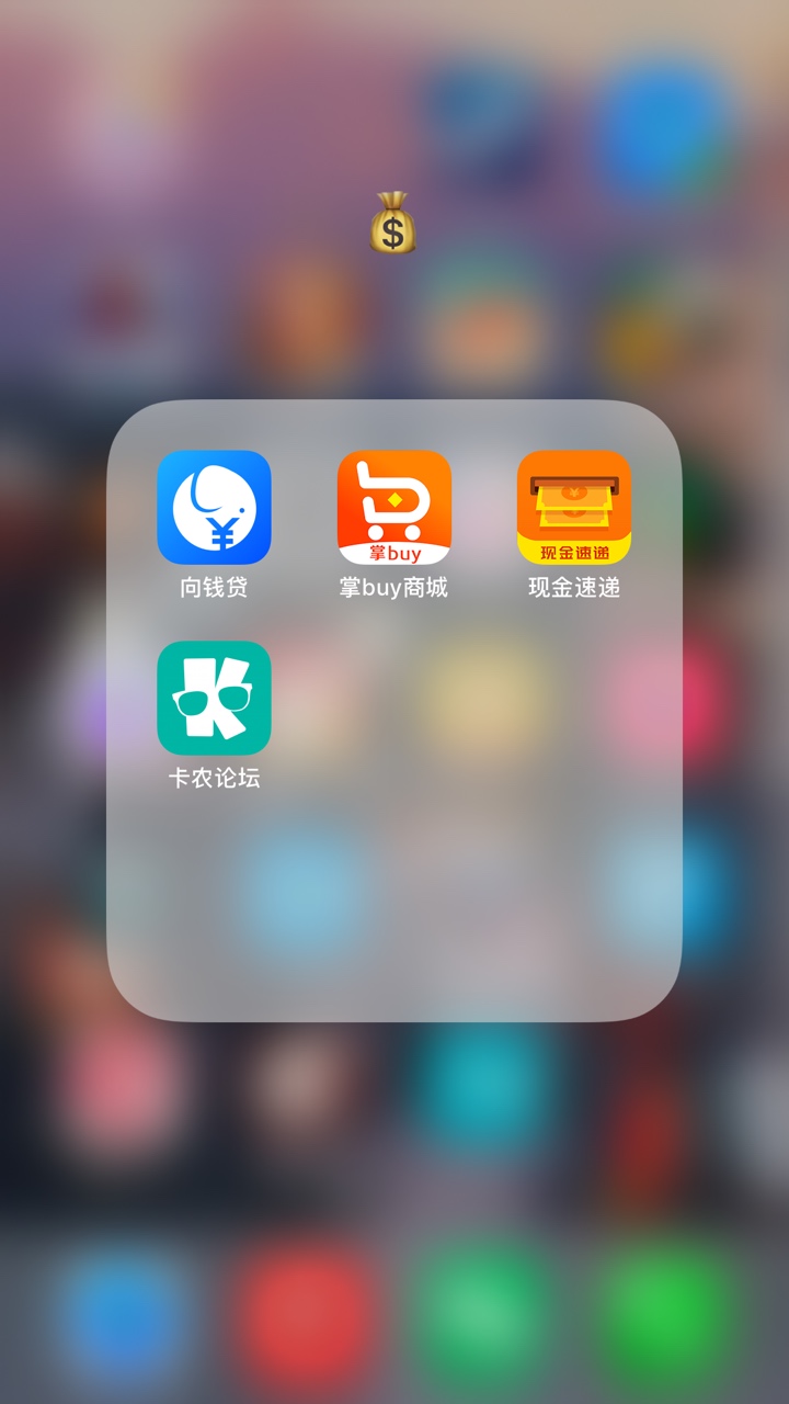 求助百万老哥，这几个有同系列的吗求助百万老哥，这几个有同系列的吗？找了半87 / 作者:Cnn. / 