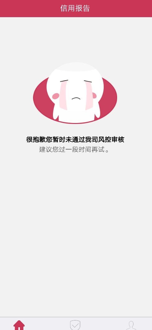 降妖除魔，不知道什么系列，有回访降妖除魔，不知道什么系列，有回访，回访之7 / 作者:非洲黑三年哥 / 