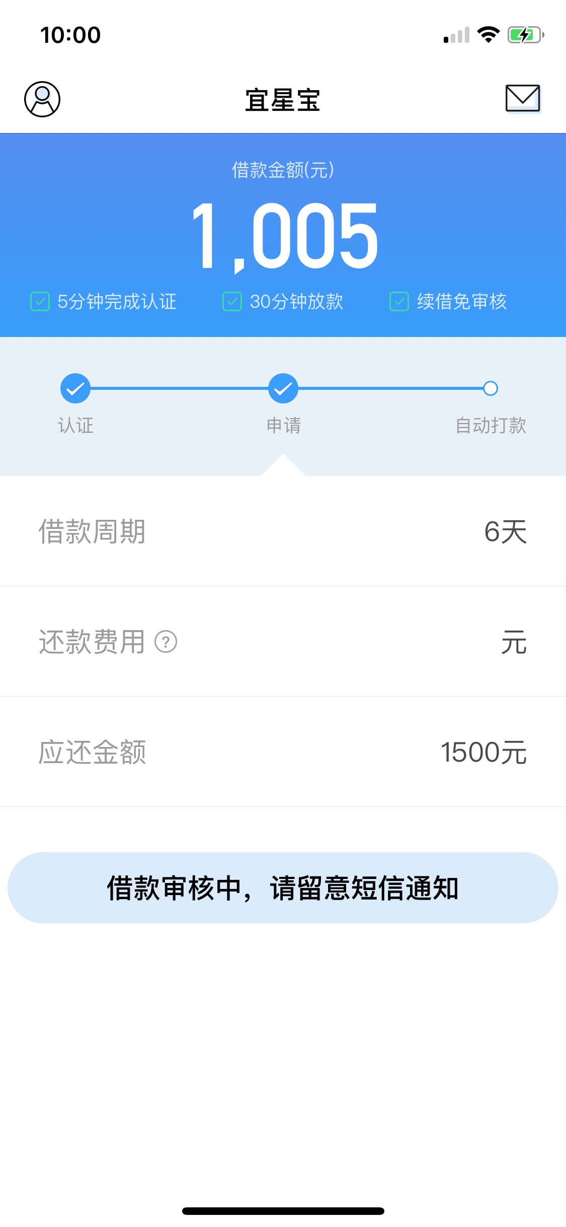 凉凉了凉凉了

44 / 作者:挡我信号了 / 