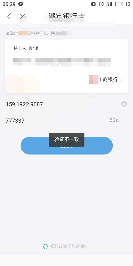 蒲公英怎么回事啊？？？谁知道蒲公英怎么回事啊？？？谁知道

31 / 作者:taogeaa / 