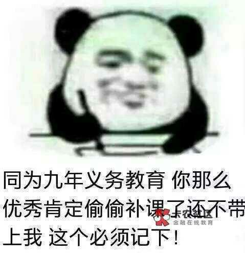 现在有哪些系列活了，老哥们，进来现在有哪些系列活了，老哥们，进来聊聊

51 / 作者:屈仁贵 / 