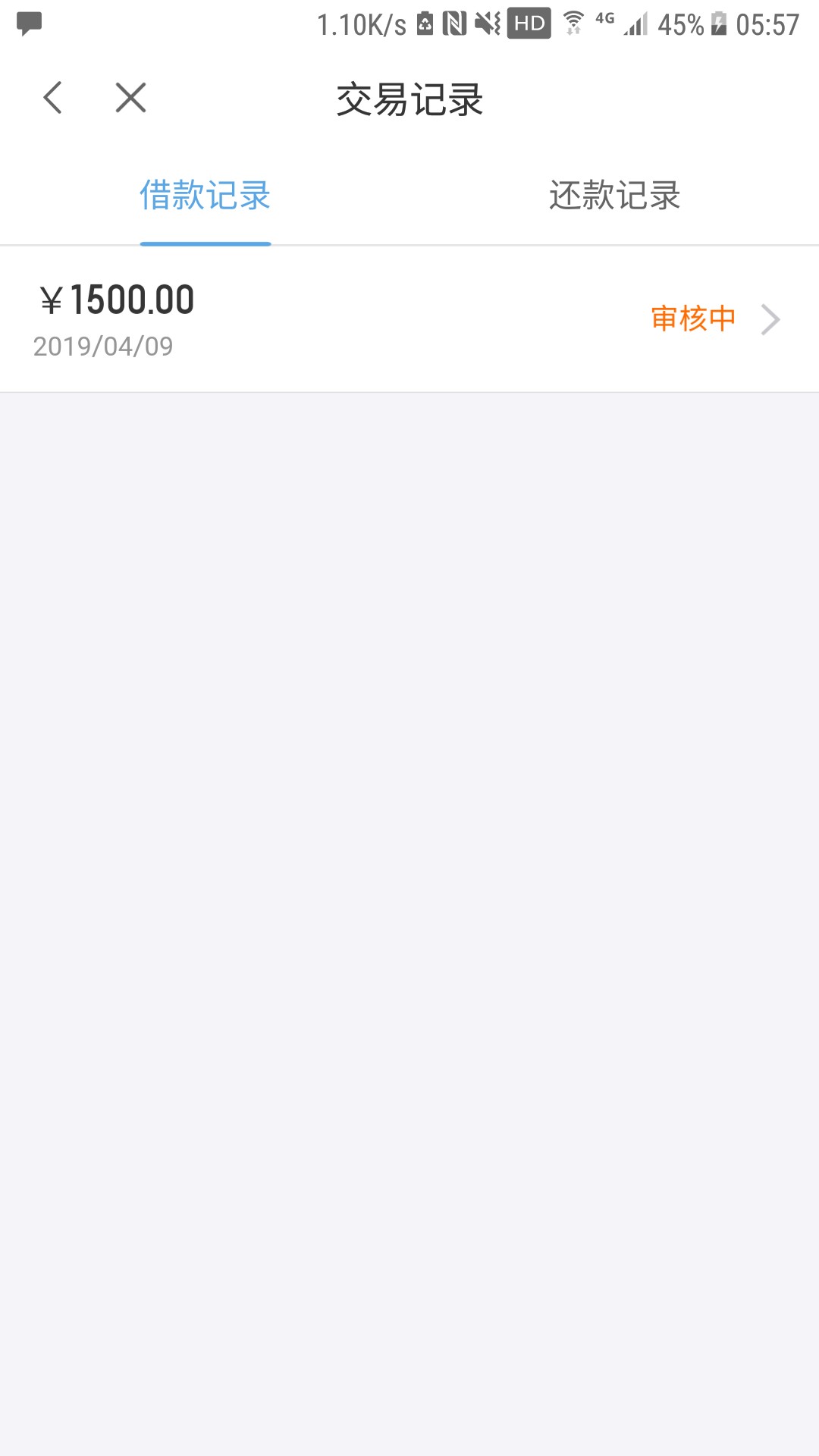 蒲公英怎么回事啊？？？谁知道蒲公英怎么回事啊？？？谁知道

99 / 作者:卡怪机安卓怪 / 