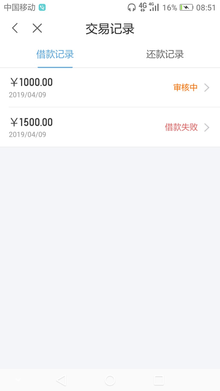 这样的有没有希望啊，跟风一个没过这样的有没有希望啊，跟风一个没过过来个天56 / 作者:aaaaa1+ / 