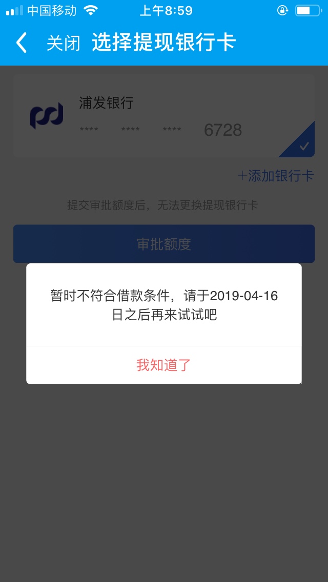 闪银哼哼套路了，闪银用了不到两个闪银哼哼套路了，闪银用了不到两个月，哼哼67 / 作者:衣锦还乡哈哈 / 