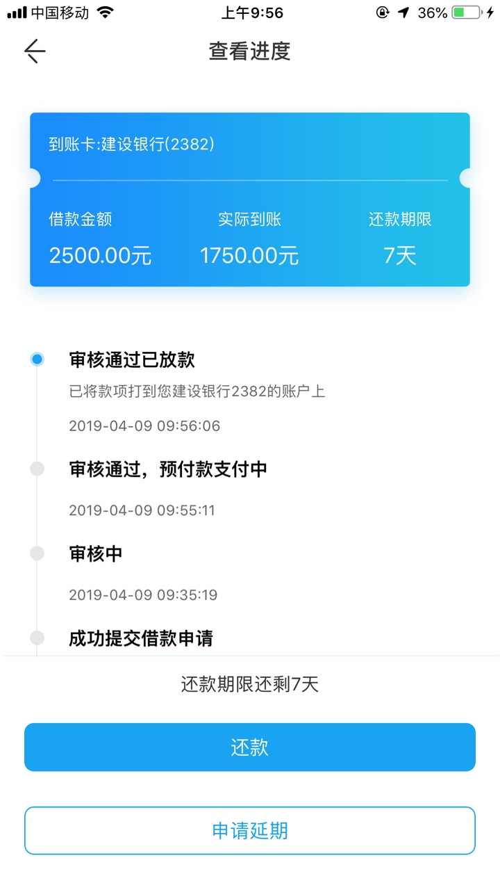 我还不黑，我还能撸，好收成我还不黑，我还能撸，好收成


24 / 作者:Salute.k / 