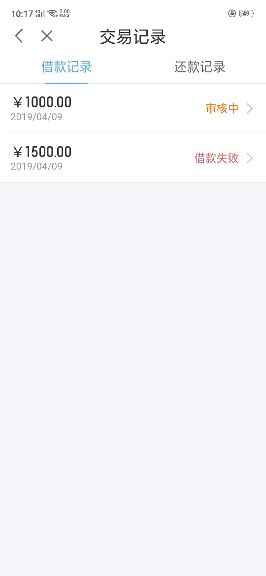 有戏吗{:沮丧:} 有戏吗


15 / 作者:好样的ᕕ(ᐛ)ᕗ / 