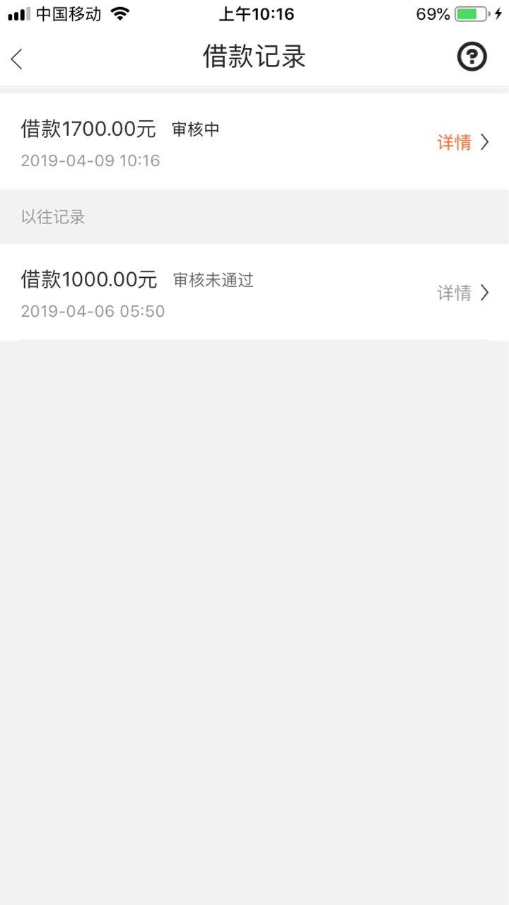这周必下你不是水吗{:恶心:}{这周必下你不是水吗


92 / 作者:hrm77 / 