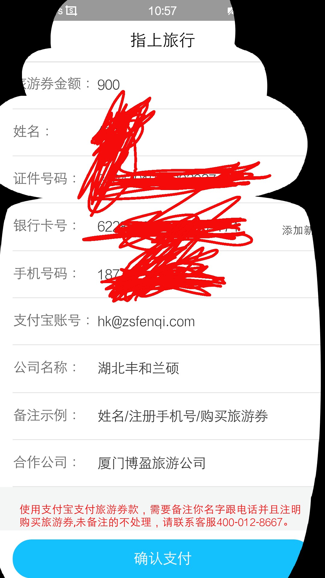 900前期不知道稳不稳指上旅行900前期  不知道稳不稳指上旅行

32 / 作者:都是坑中人 / 