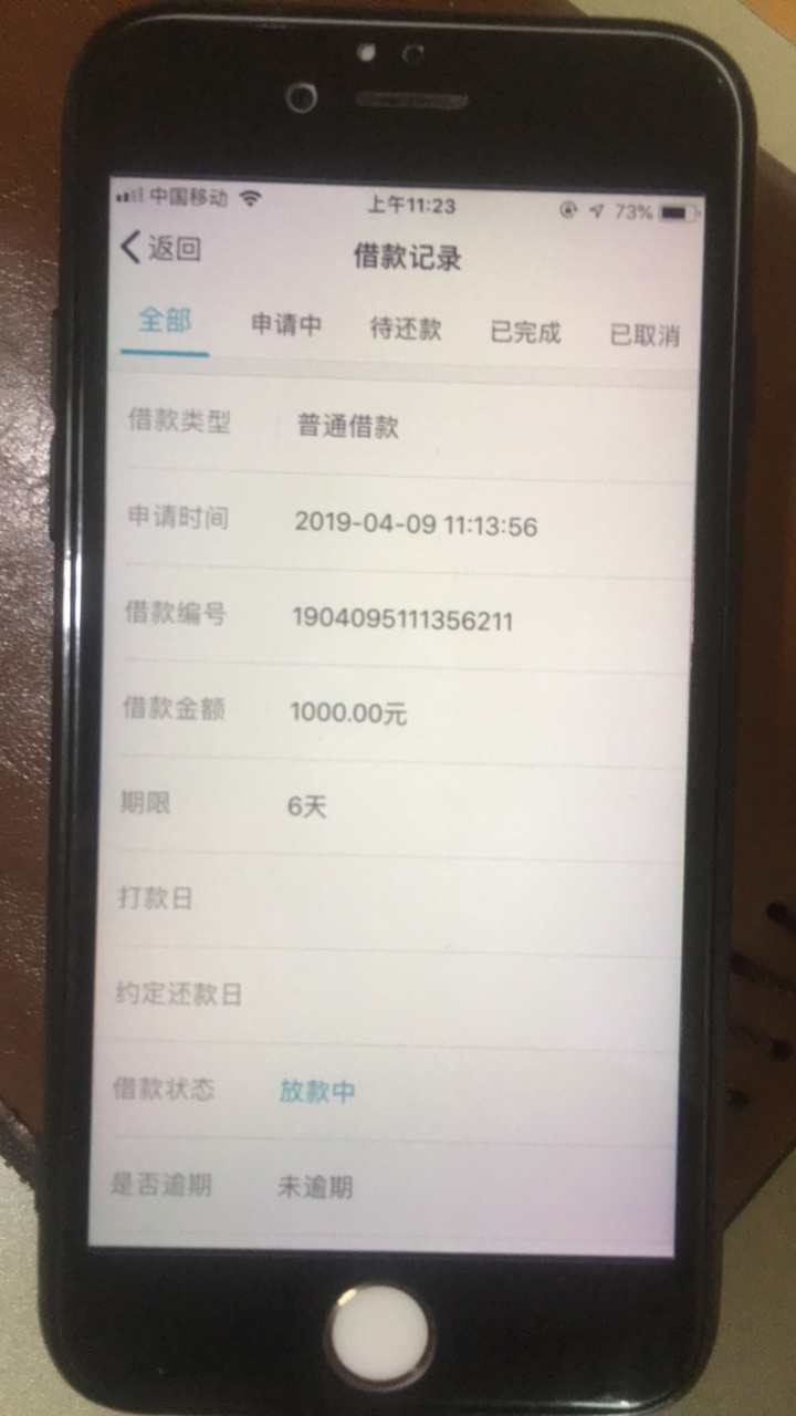 牛旺旺，三笔过了两笔，速度上牛旺旺，三笔过了两笔，速度上




5 / 作者:异宠阁 / 