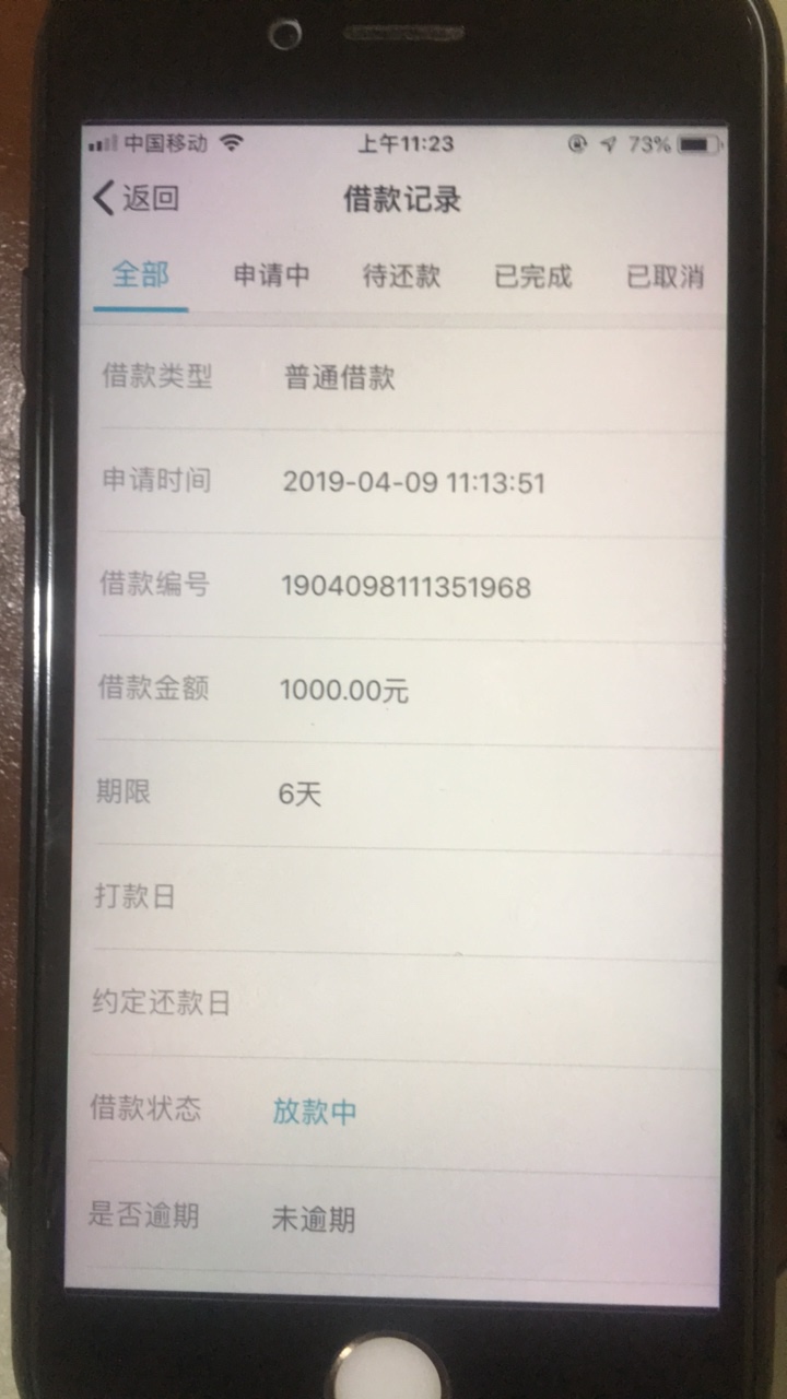 牛旺旺，三笔过了两笔，速度上牛旺旺，三笔过了两笔，速度上




50 / 作者:异宠阁 / 