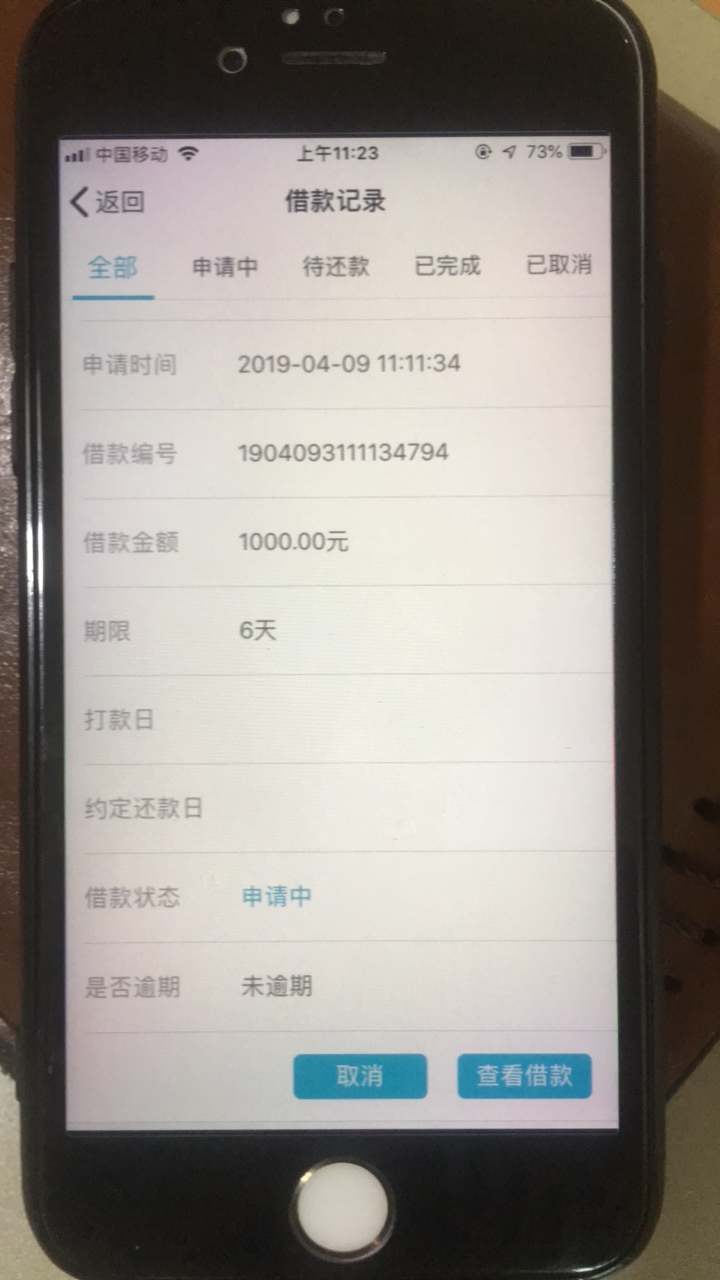 牛旺旺，三笔过了两笔，速度上牛旺旺，三笔过了两笔，速度上




45 / 作者:异宠阁 / 