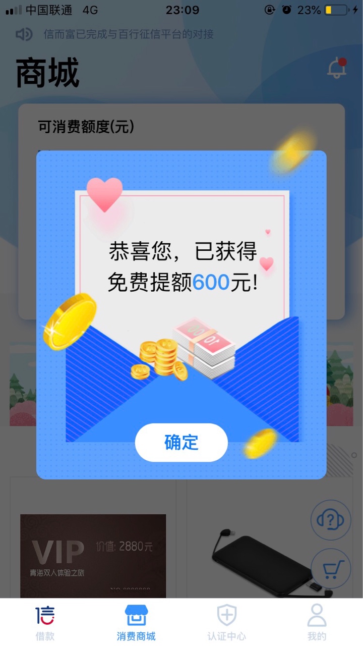 信而富是不是s了？？？信而富是不是s了？？？


12 / 作者:青蛙鞋铺 / 