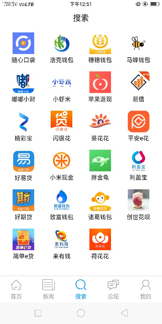 嘟嘟小财求同系列嘟嘟小财 求同系列

3 / 作者:走钢丝的人 / 