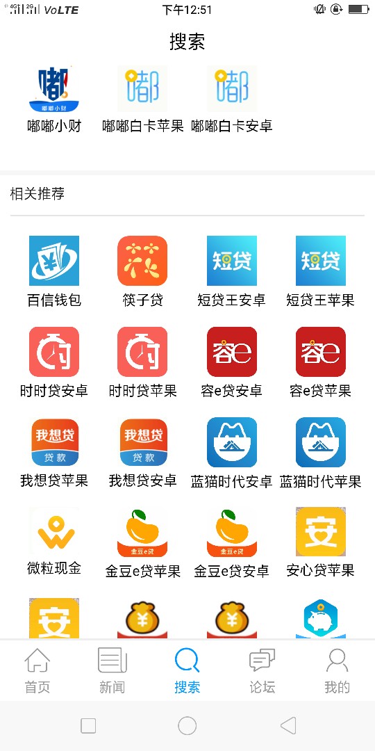 嘟嘟小财求同系列嘟嘟小财 求同系列

15 / 作者:走钢丝的人 / 