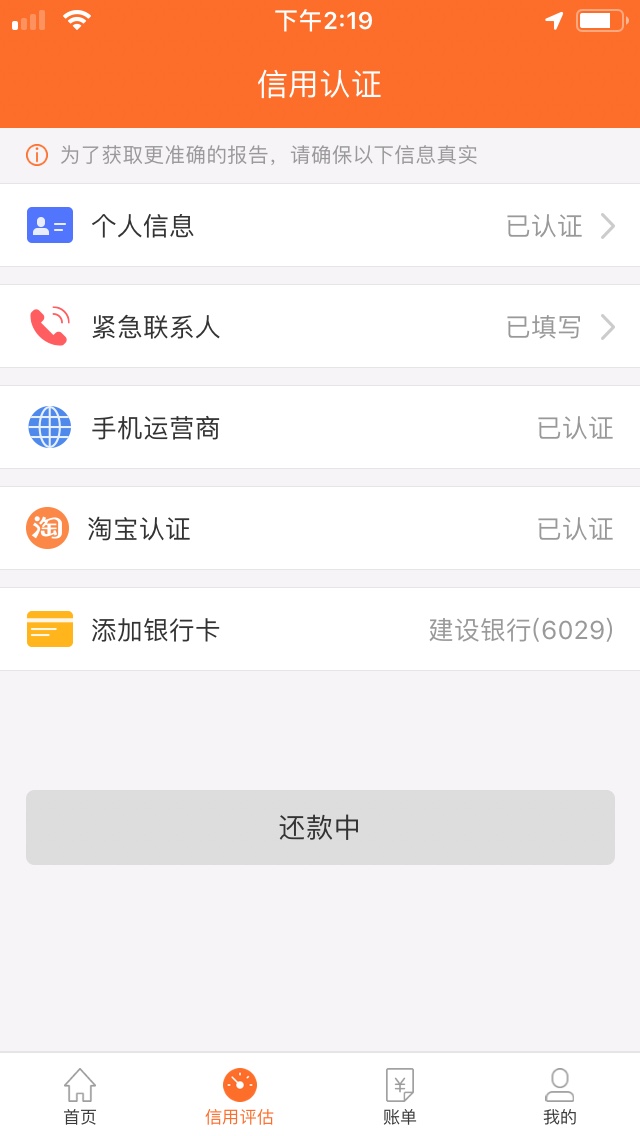 随意放下款了随意放是什么系列的


33 / 作者:ysq526 / 