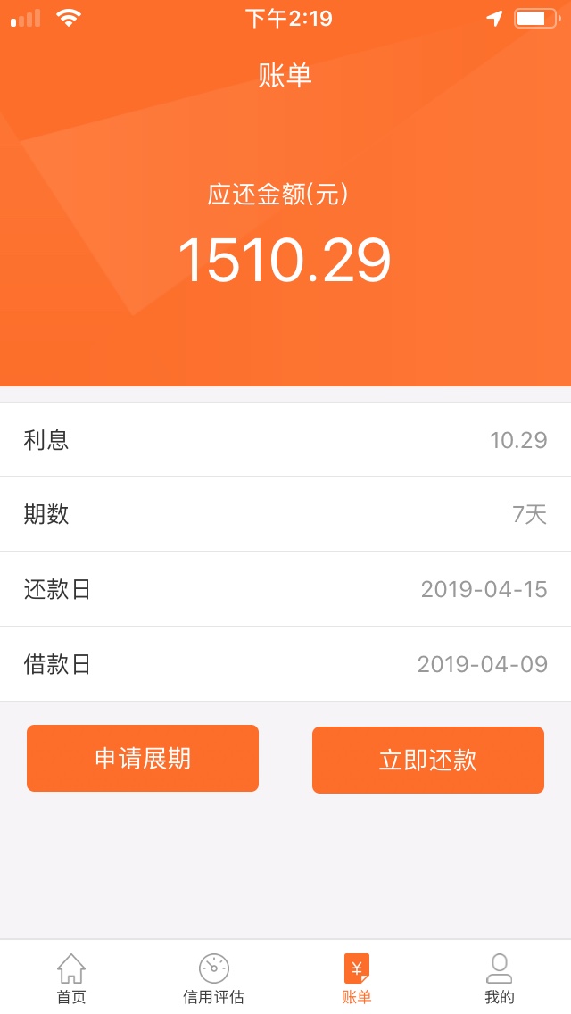 随意放下款了随意放是什么系列的


24 / 作者:ysq526 / 