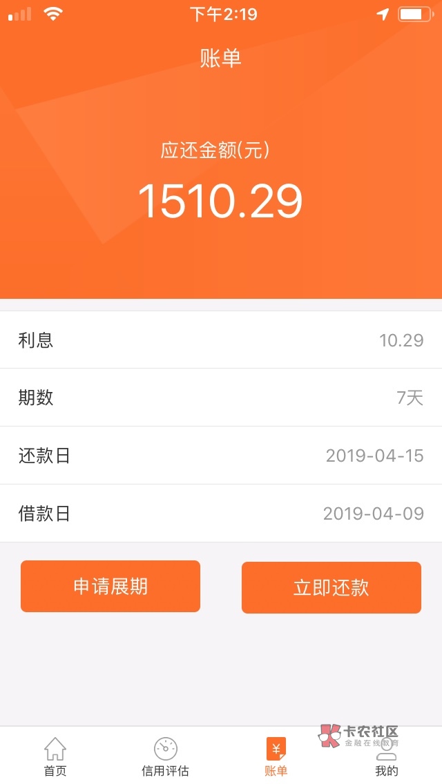 随意放下款了随意放是什么系列的


29 / 作者:ysq526 / 