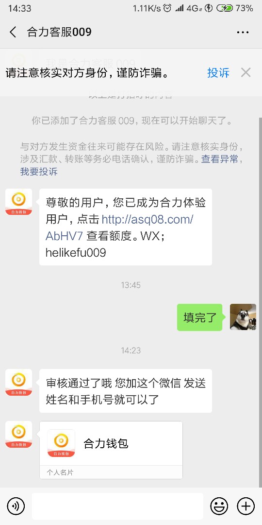 普天同庆啊～老哥终于也下了一个啊普天同庆啊～老哥终于也下了一个啊～



97 / 作者:1338769699 / 