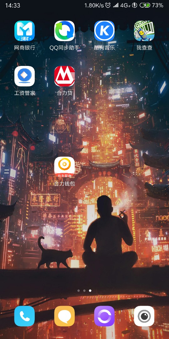 普天同庆啊～老哥终于也下了一个啊普天同庆啊～老哥终于也下了一个啊～



52 / 作者:1338769699 / 