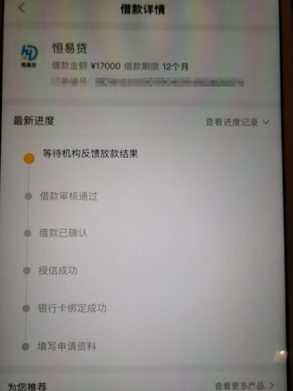 老天给了我无数次机会，没好好把握老天给了我无数次机会，没好好把握。天无绝26 / 作者:lj375 / 