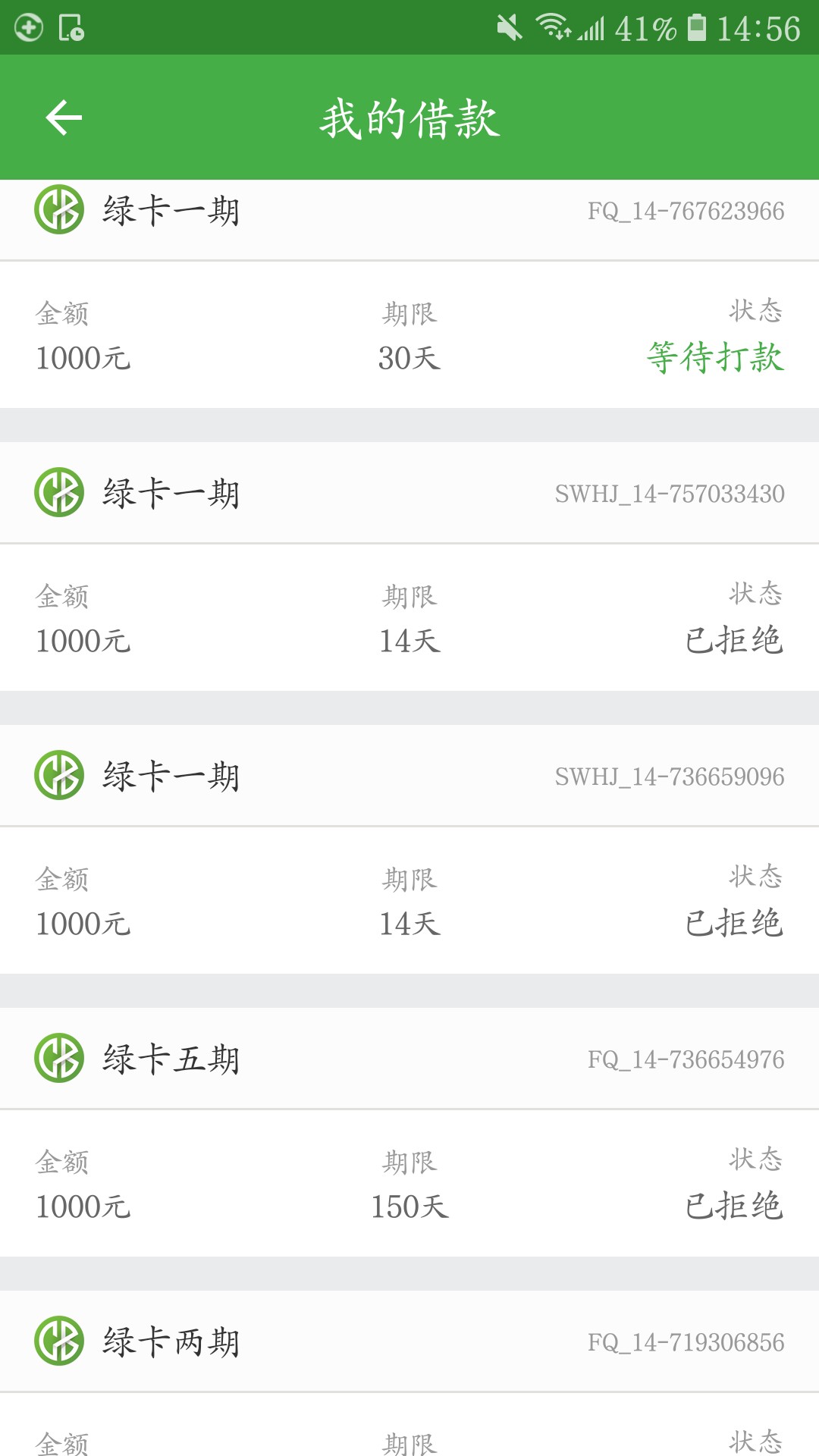 中午差运营商认证几次都不过跟洪水中午差运营商认证几次都不过跟洪水擦肩而过61 / 作者:Jacky119 / 
