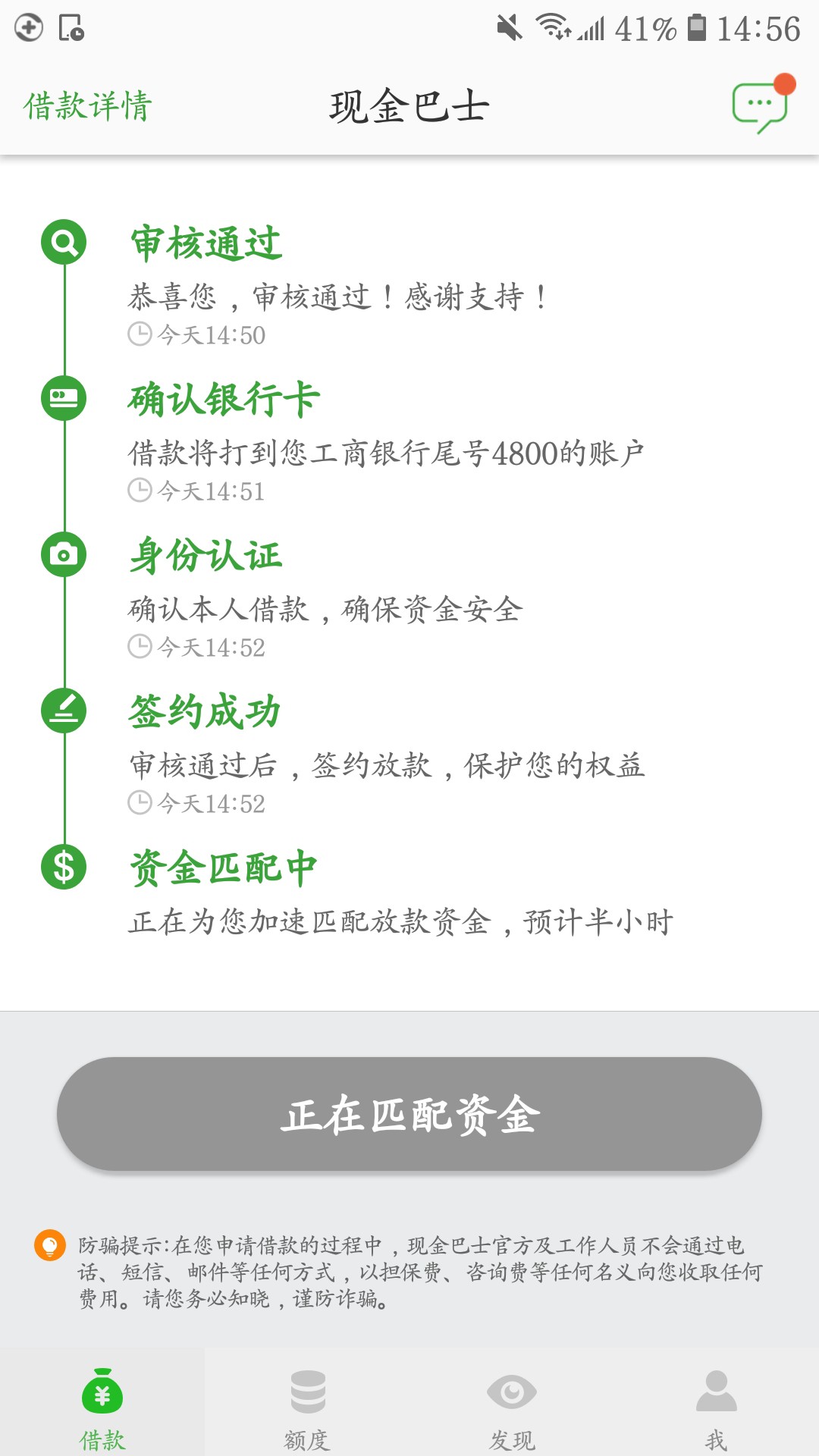 中午差运营商认证几次都不过跟洪水中午差运营商认证几次都不过跟洪水擦肩而过41 / 作者:Jacky119 / 