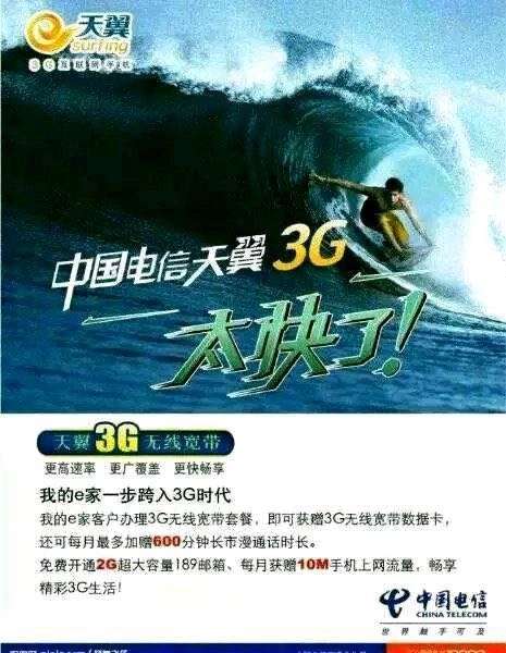 撸友们冲啊，求管理加精撸友们冲啊，求管理加精


94 / 作者:撸无可撸秒拒 / 