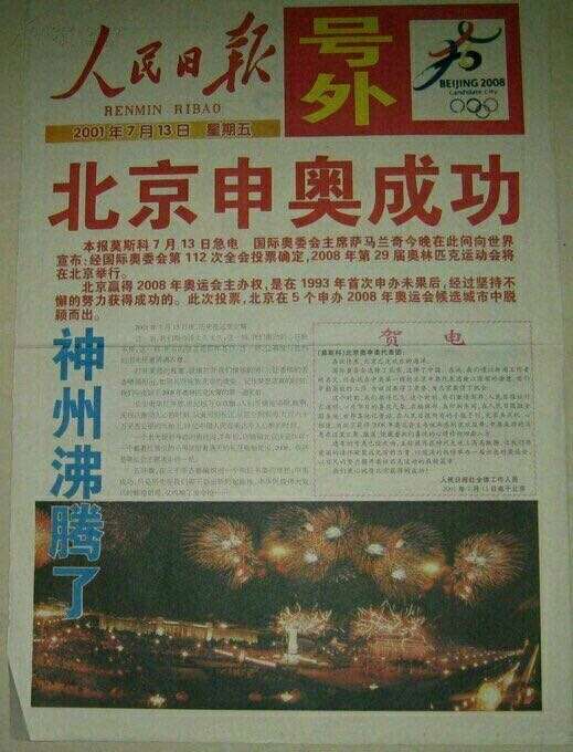 撸友们冲啊，求管理加精撸友们冲啊，求管理加精


30 / 作者:撸无可撸秒拒 / 