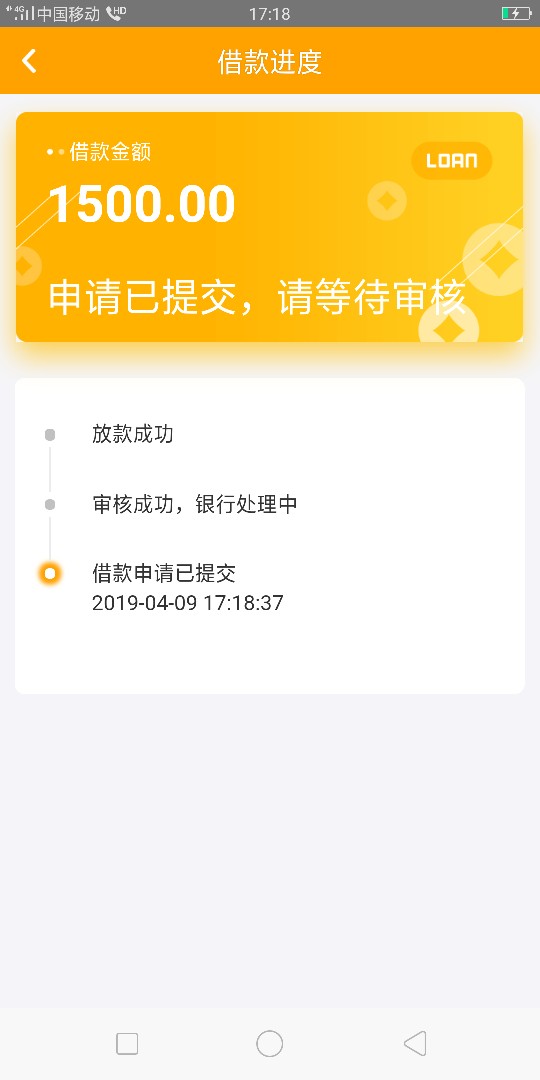 审核一下午。。给1500这个稳不审核一下午。。给1500这个稳不稳有没有人要做过95 / 作者:　MWJ / 