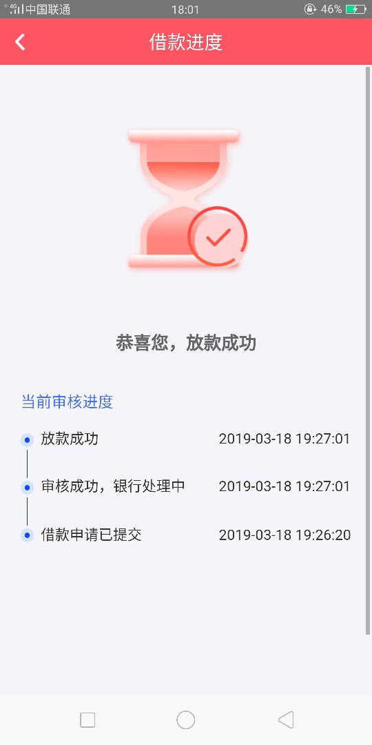 审核一下午。。给1500这个稳不审核一下午。。给1500这个稳不稳有没有人要做过55 / 作者:那年我没有开始 / 