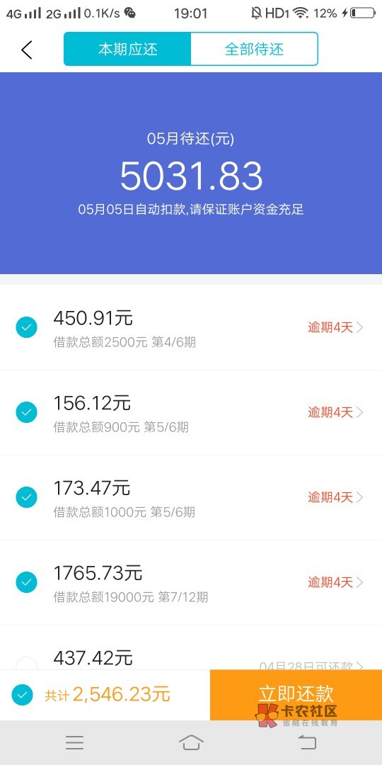 都来看。都来看。哪位老哥知道去哪都来看。都来看。     哪位老哥知道去哪儿43 / 作者:小男孩春哥 / 