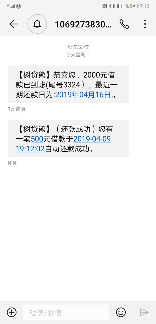 有没有黑能下的口子啊有没有黑能下的口子啊
16 / 作者:17649971983 / 