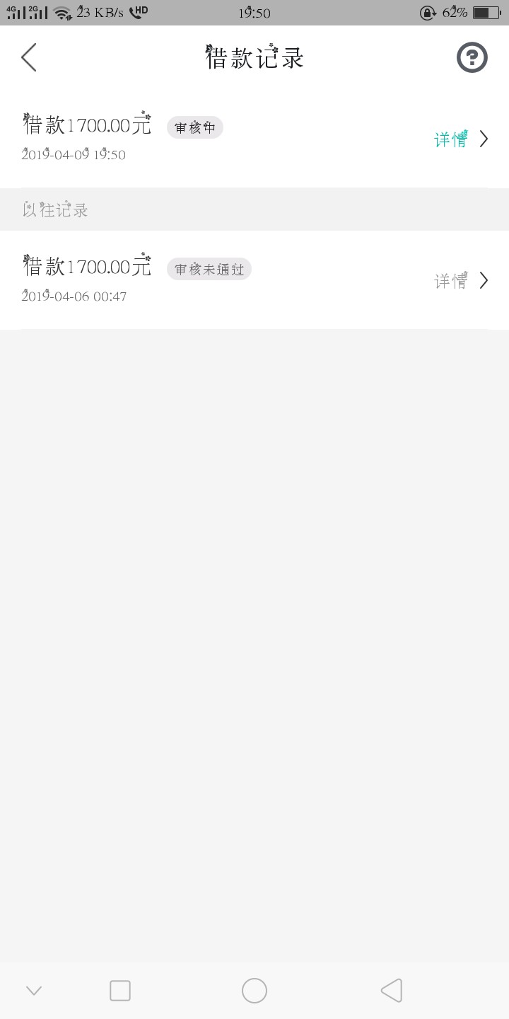 不知道能不能过竟然还能再推一次{不知道能不能过 竟然还能再推一次

93 / 作者:黒人 / 