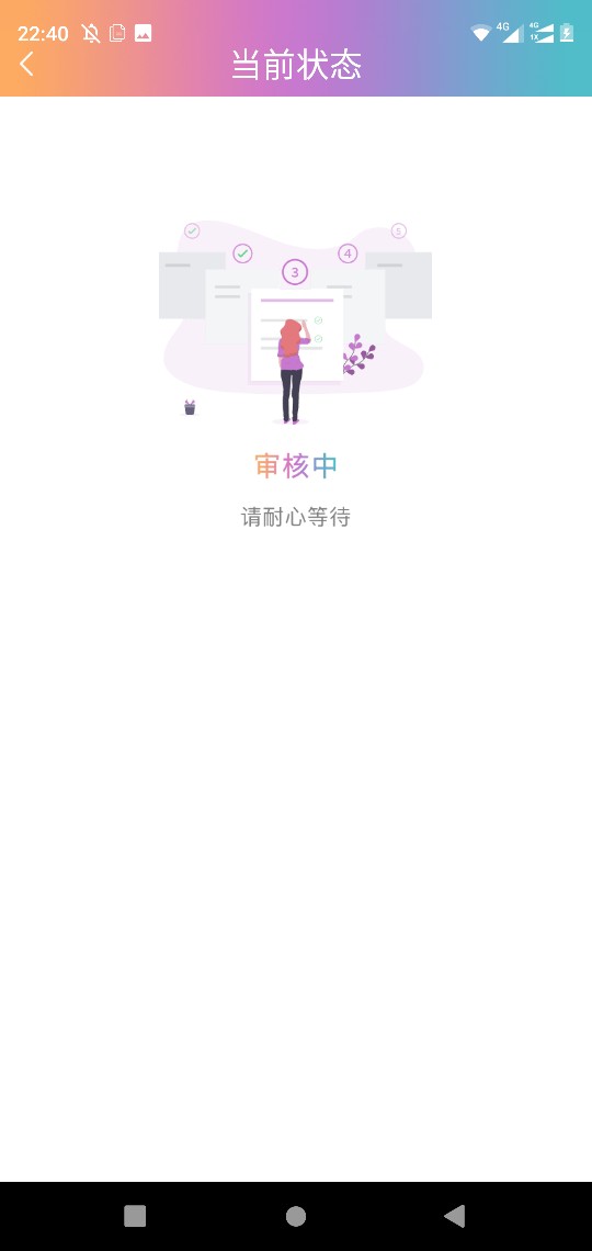 有鱼粮进去了，10分钟了有戏吗有鱼粮进去了，10分钟了有戏吗

99 / 作者:gcjcjxbgjhknj / 