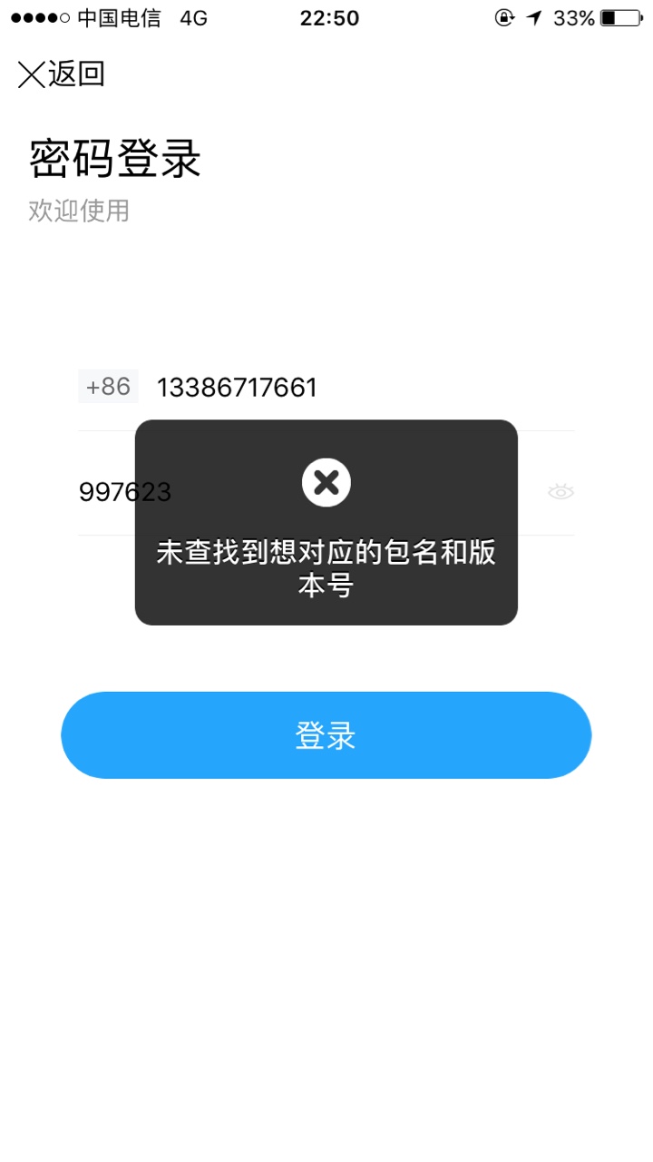 我:)开心贷秒到我:)开心贷秒到


44 / 作者:ゞ温文尔雅 / 