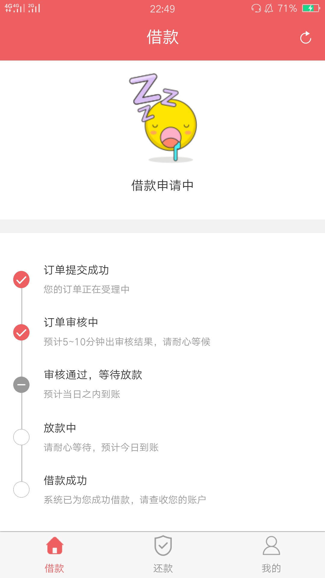 有希望吗老哥，半年没下了，一般都有希望吗老哥，半年没下了，一般都是各种s97 / 作者:王兮颜的小宝贝 / 