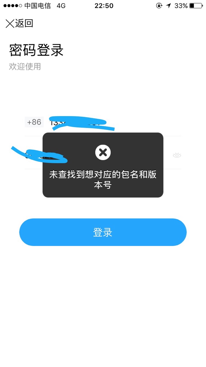 我:)开心贷秒到我:)开心贷秒到


92 / 作者:ゞ温文尔雅 / 