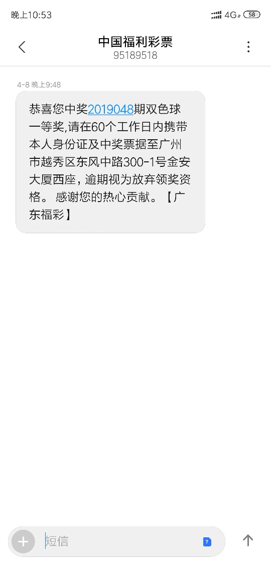 卧槽老哥们，我要彻底上岸了{:调卧槽老哥们，我要彻底上岸了

23 / 作者:莫丽婷--快鱼创 / 