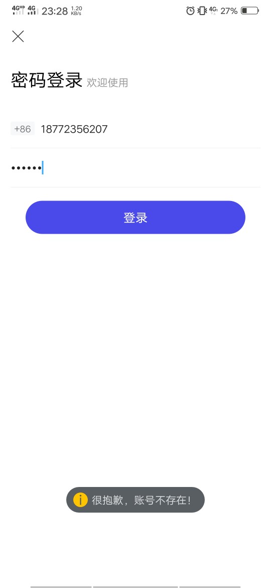 我:)开心贷秒到我:)开心贷秒到


3 / 作者:z872257784 / 