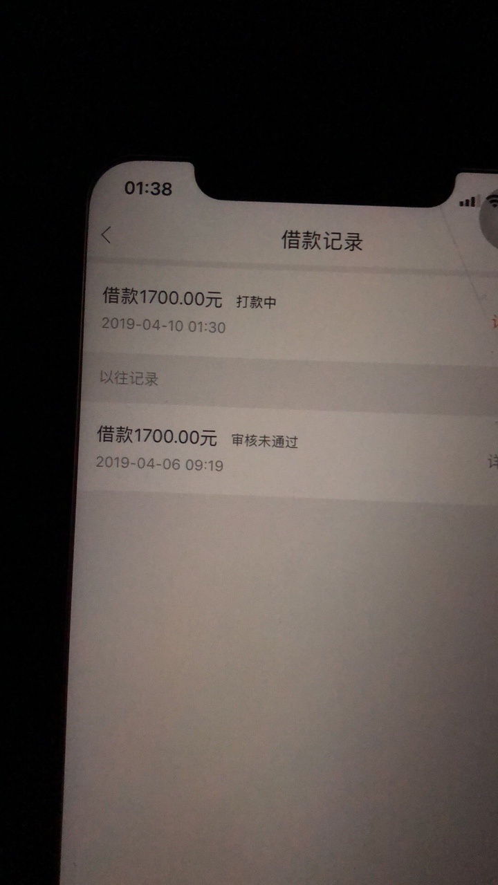 周必下有没有审核2个小时然后过的周必下有没有审核2个小时然后过的
34 / 作者:wowowoni / 