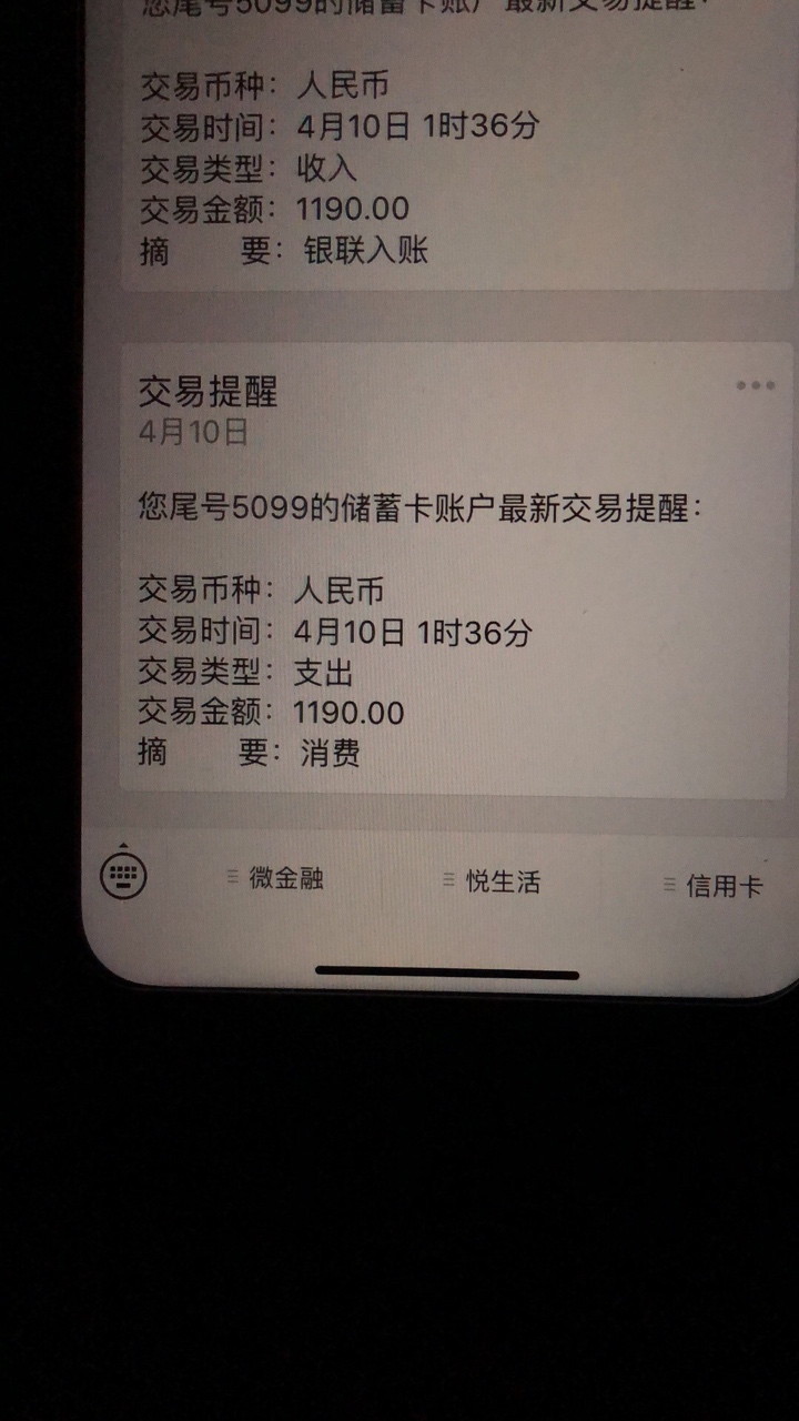 周必下有没有审核2个小时然后过的周必下有没有审核2个小时然后过的
17 / 作者:wowowoni / 