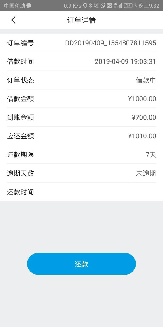 自助钱包秒过。稳了吗。之前下了钱自助钱包秒过。稳了吗。之前下了钱任花，一97 / 作者:李00 / 