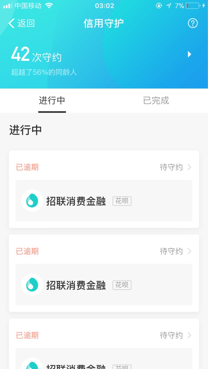 周bi下自己多黑，自己心里清楚，周bi下自己多黑，自己心里清楚，狗分463。全54 / 作者:凯蒂佩特雷克 / 