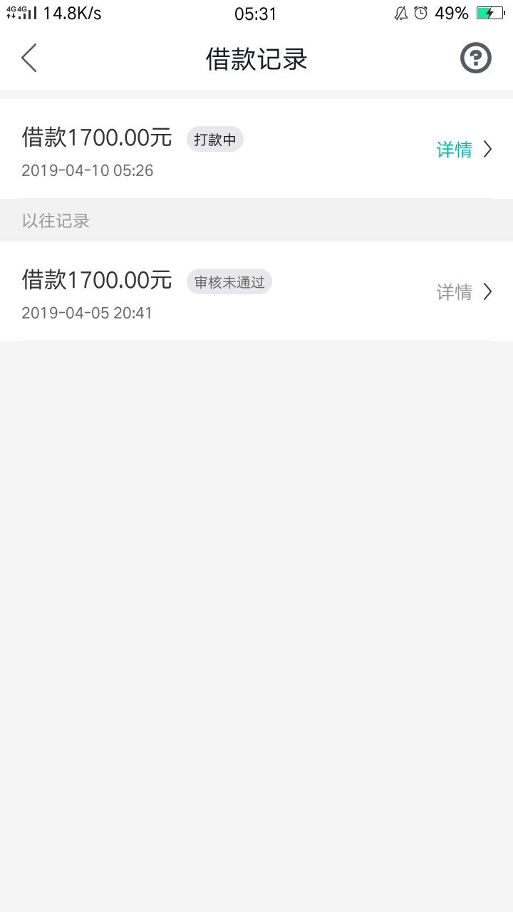 这是假的吧？？？？哈哈！！！这是假的吧？？？？哈哈！！！


71 / 作者:拼搏现实的明天 / 
