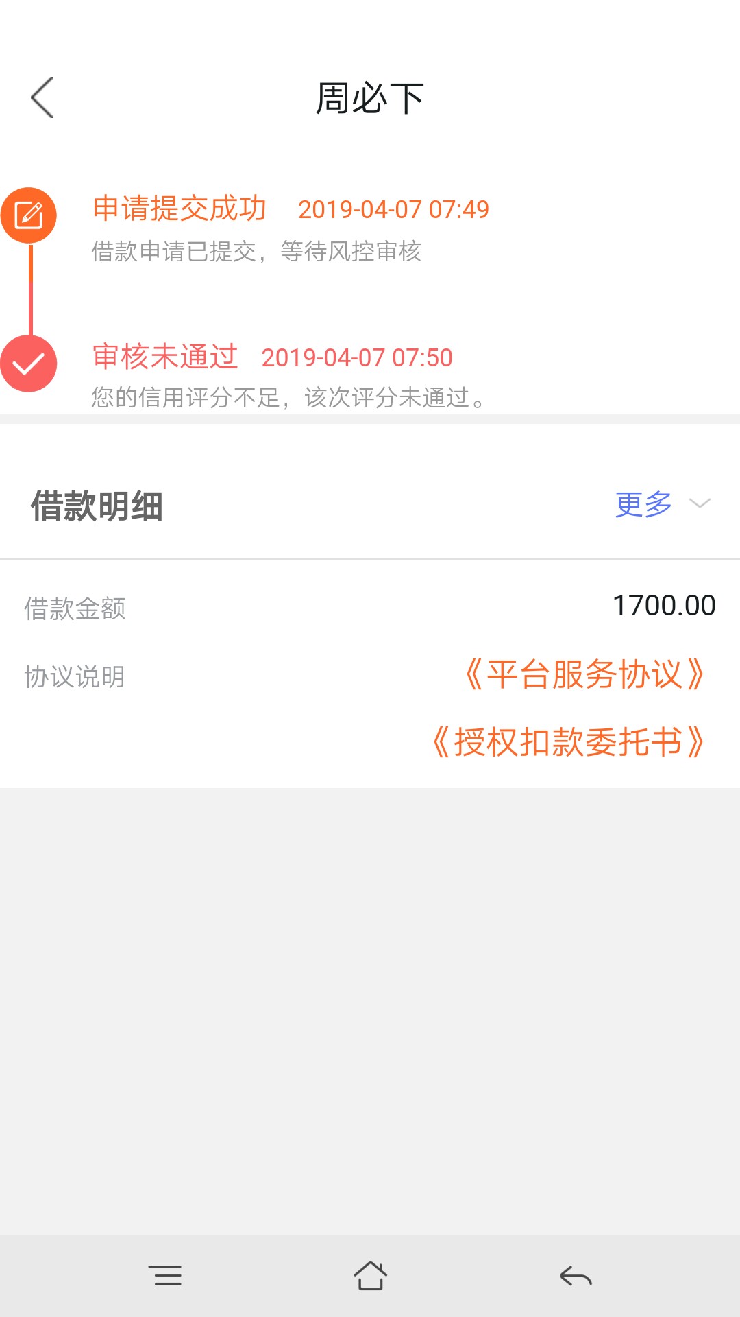 这是假的吧？？？？哈哈！！！这是假的吧？？？？哈哈！！！


100 / 作者:爱大峰 / 