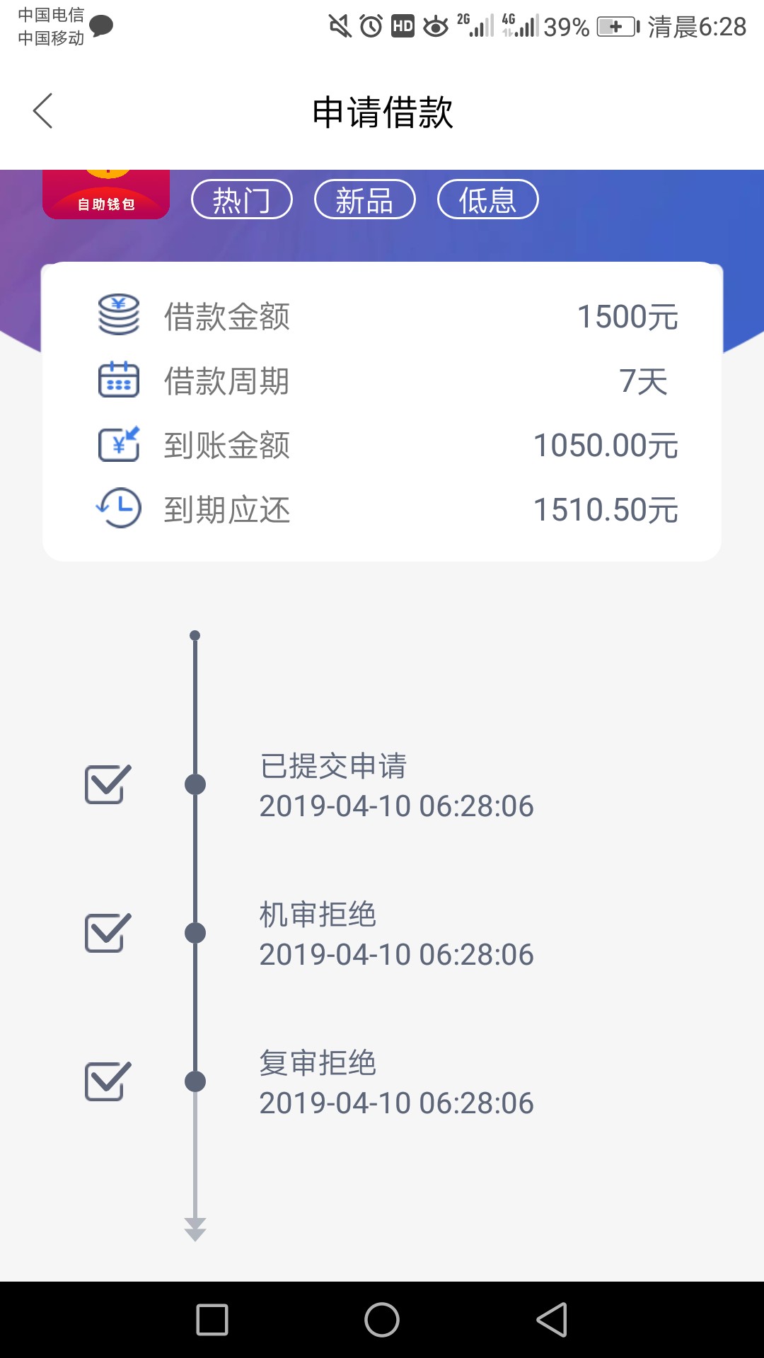 我飘了，这个居然敢去碰瓷了我飘了，这个居然敢去碰瓷了

97 / 作者:打狗庄kncyz1 / 