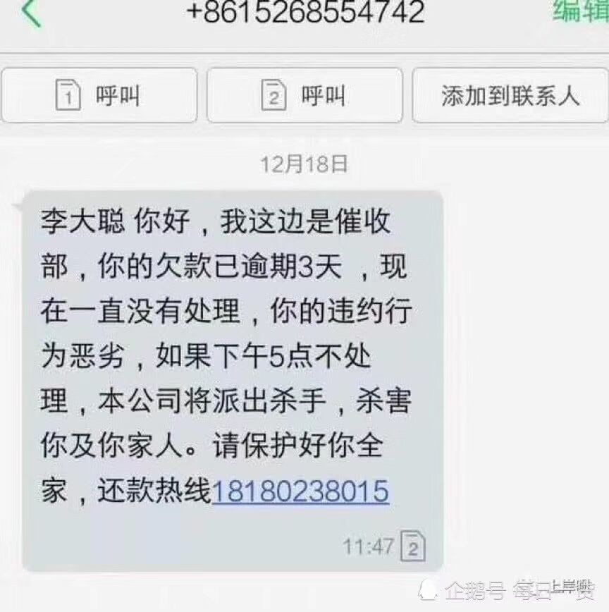怎么办，我好怕，爱国者导弹改杀手怎么办，我好怕，爱国者导弹改杀手了

74 / 作者:13113139918 / 