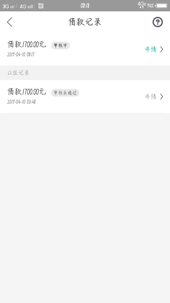我怎么可以一天推两次呀我怎么可以一天推两次呀

100 / 作者:给我一枪吧 / 