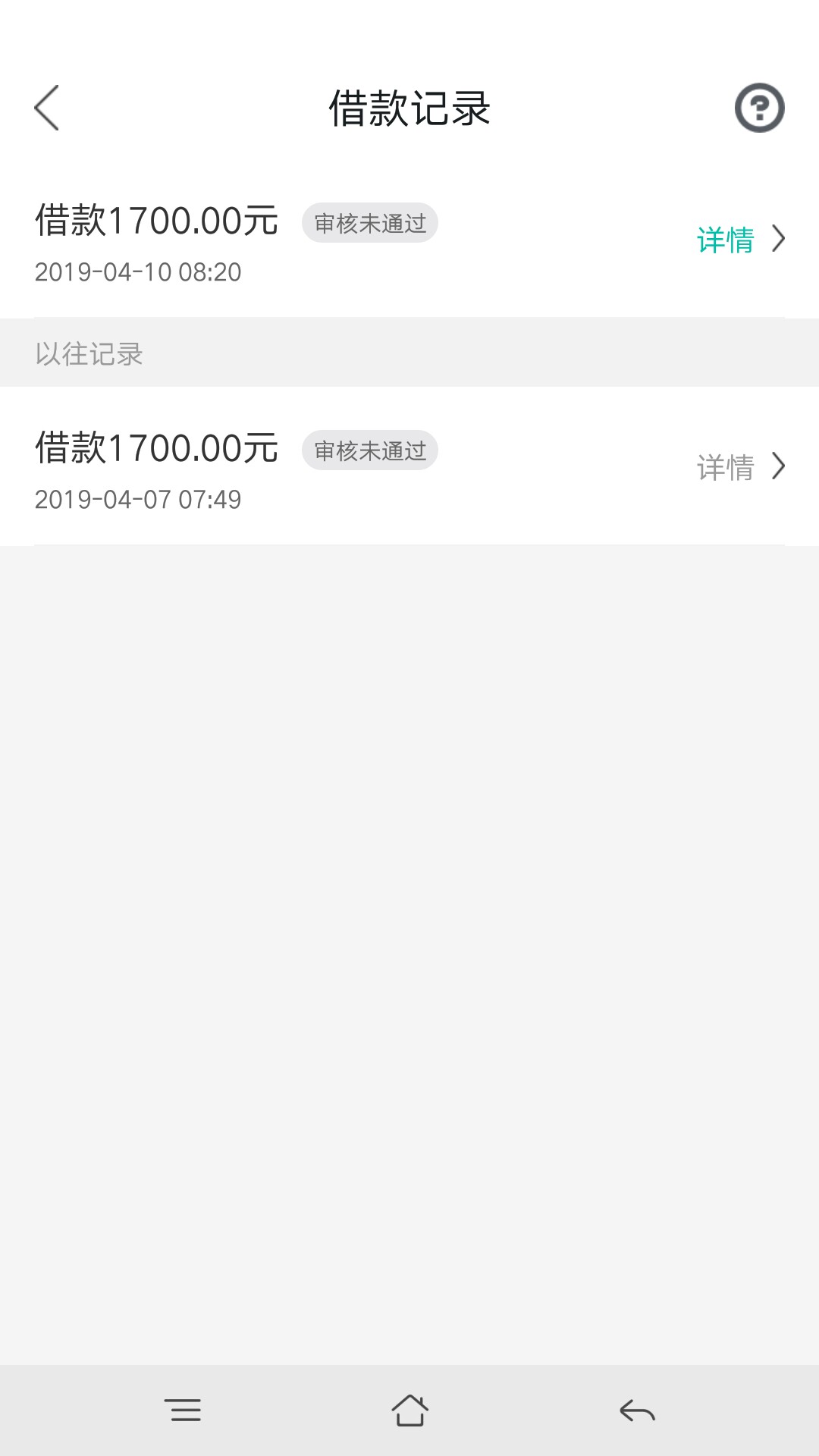 二推二推

62 / 作者:爱大峰 / 