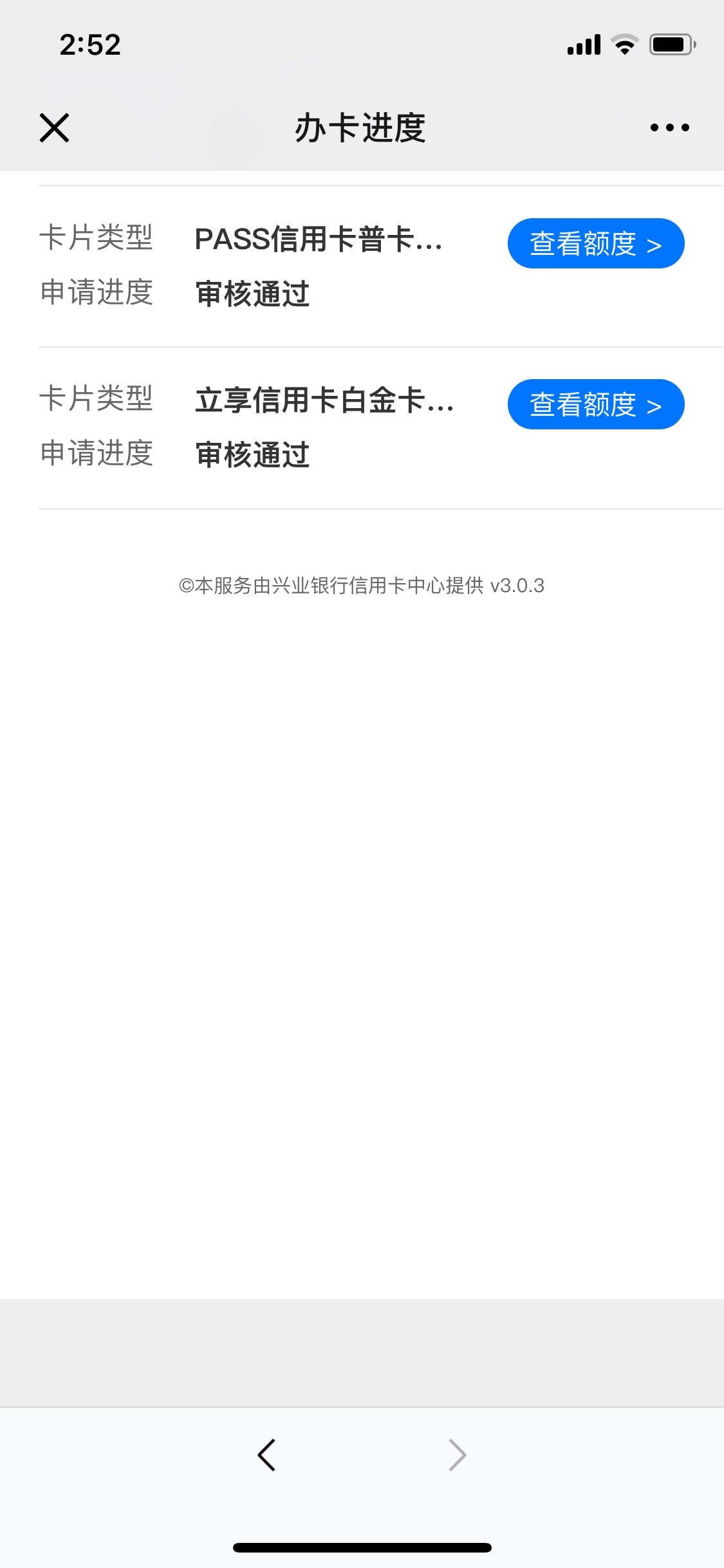 洪水来了，洪水来了洪水来了，洪水来了

18 / 作者:撸他妈 / 